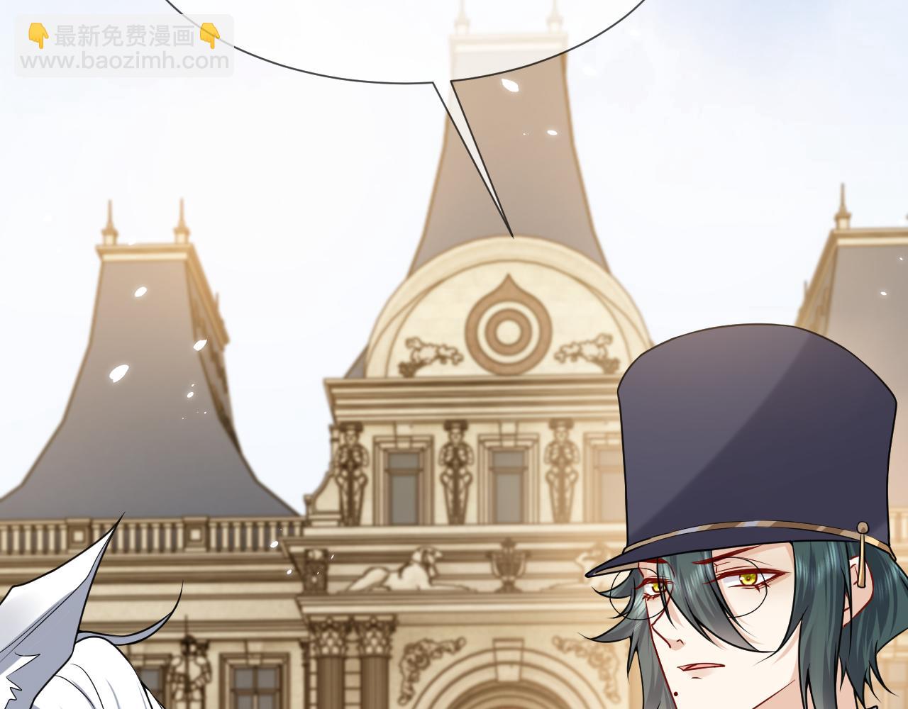 第94话 万魔之母的审美(1/3)-第96话