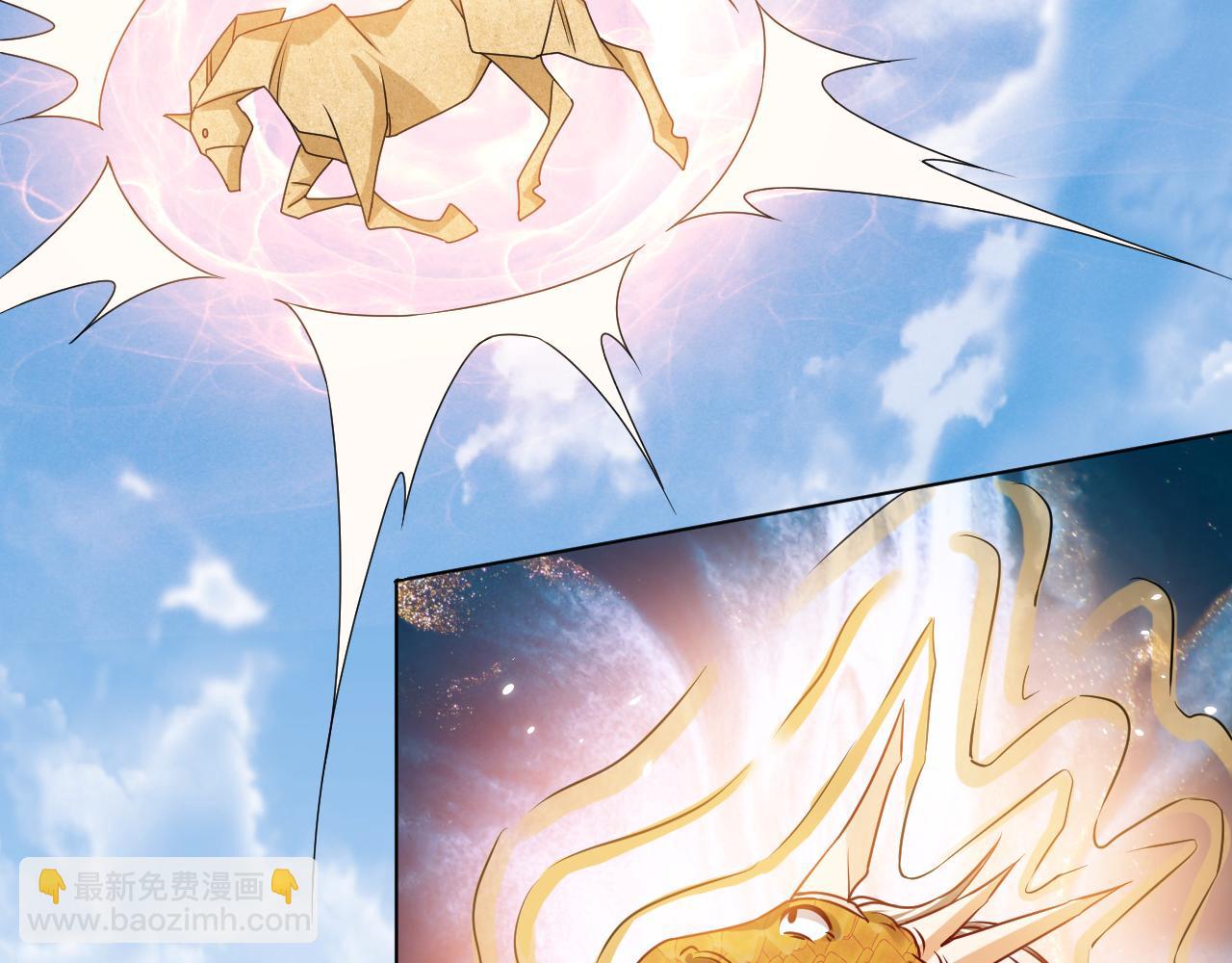 第94话 万魔之母的审美(1/3)-第96话