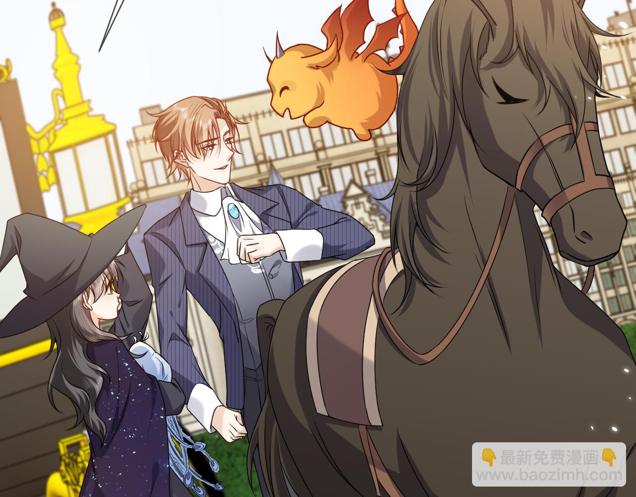 第94话 万魔之母的审美(1/3)-第96话