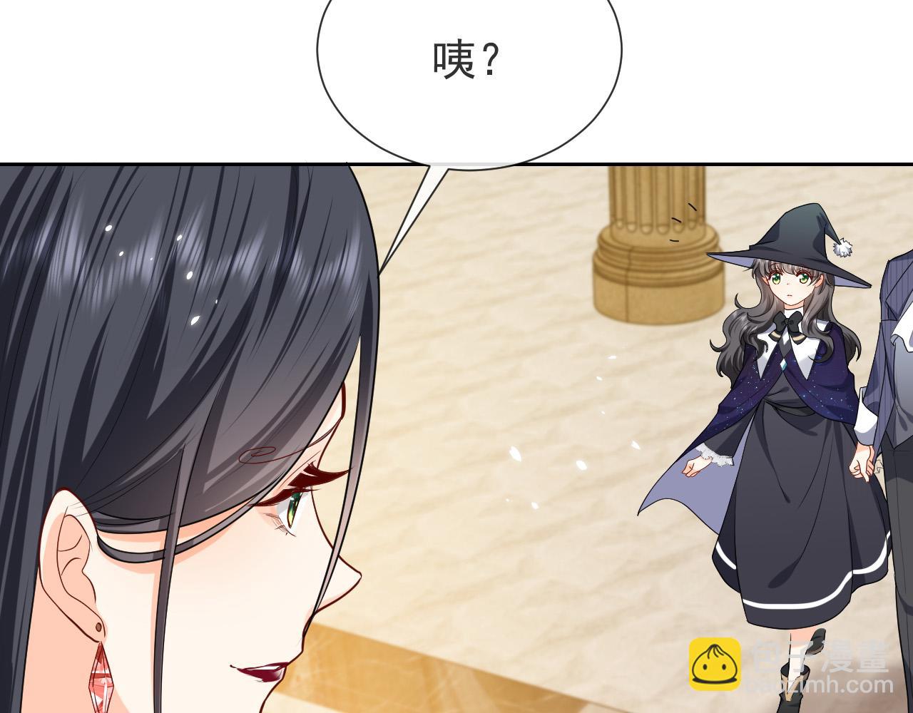 第96话 母亲的姓名(1/2)-第98话