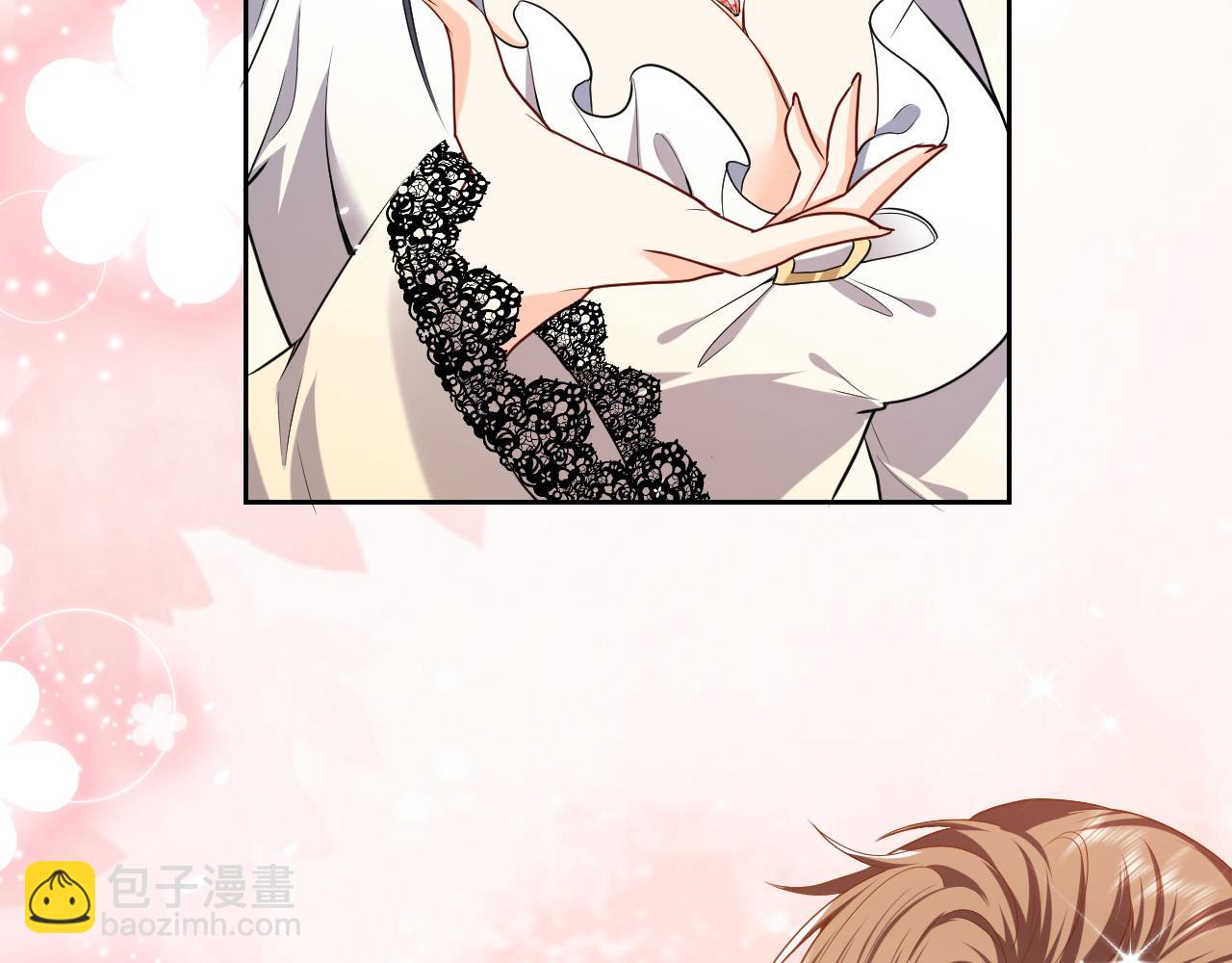 第96话 母亲的姓名(1/2)-第98话