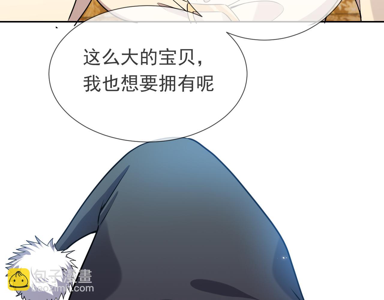 第96话 母亲的姓名(1/2)-第98话