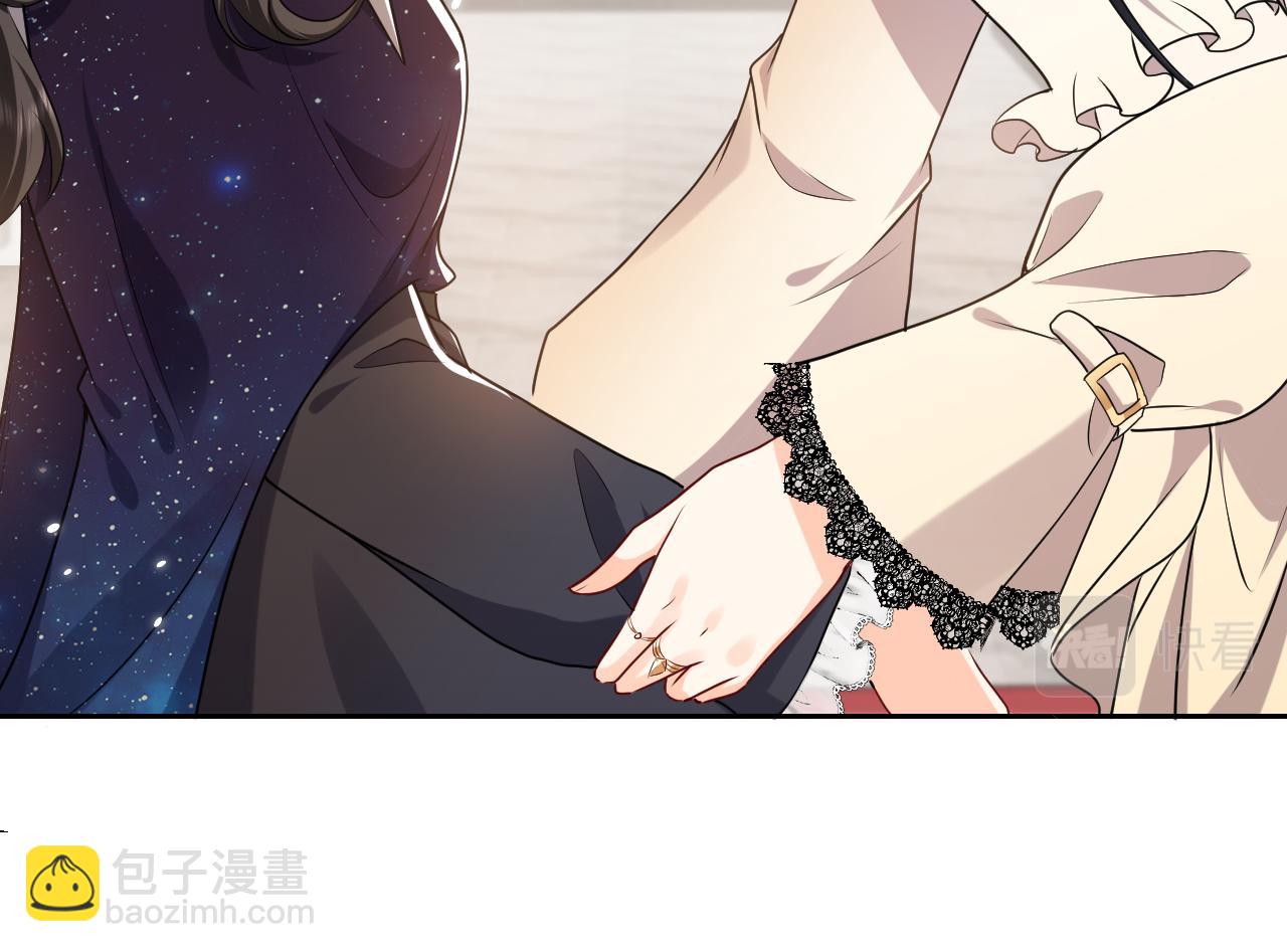 第96话 母亲的姓名(1/2)-第98话