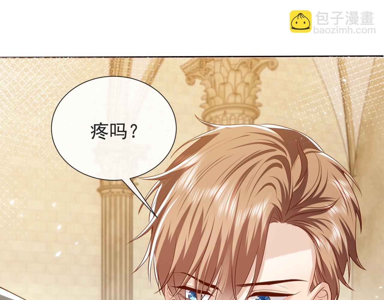 第96话 母亲的姓名(1/2)-第98话