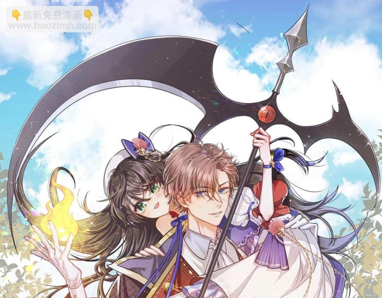 第96话 母亲的姓名(1/2)-第98话