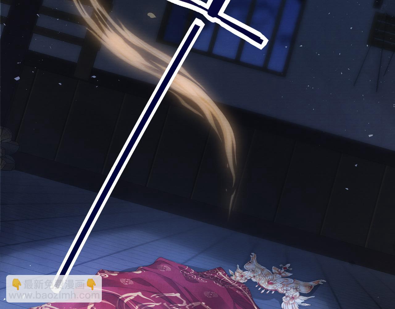 十米之內，原地飛昇 - 第1話 我穿成修仙界黑寡婦(3/5) - 3