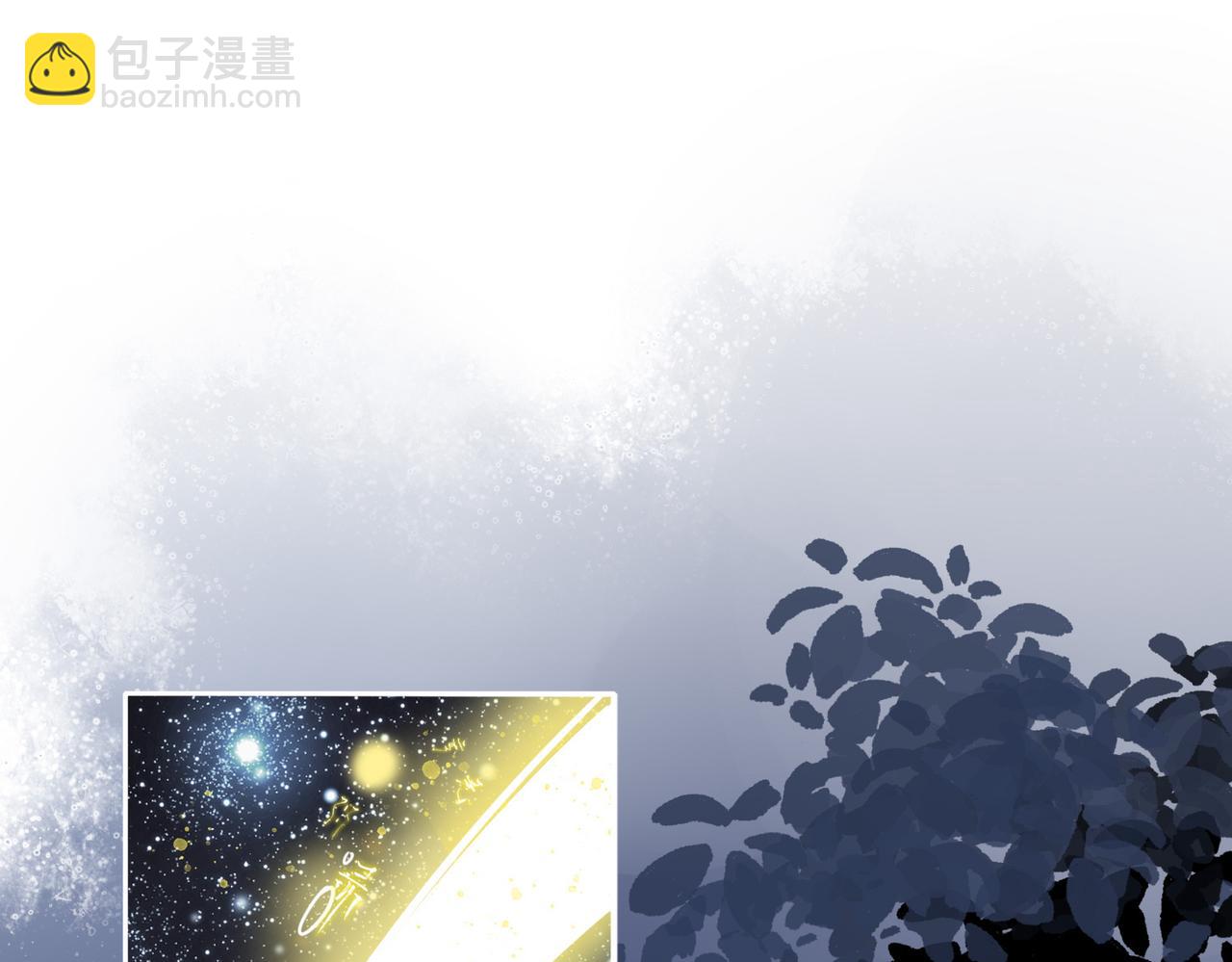 十米之內，原地飛昇 - 第1話 我穿成修仙界黑寡婦(3/5) - 6