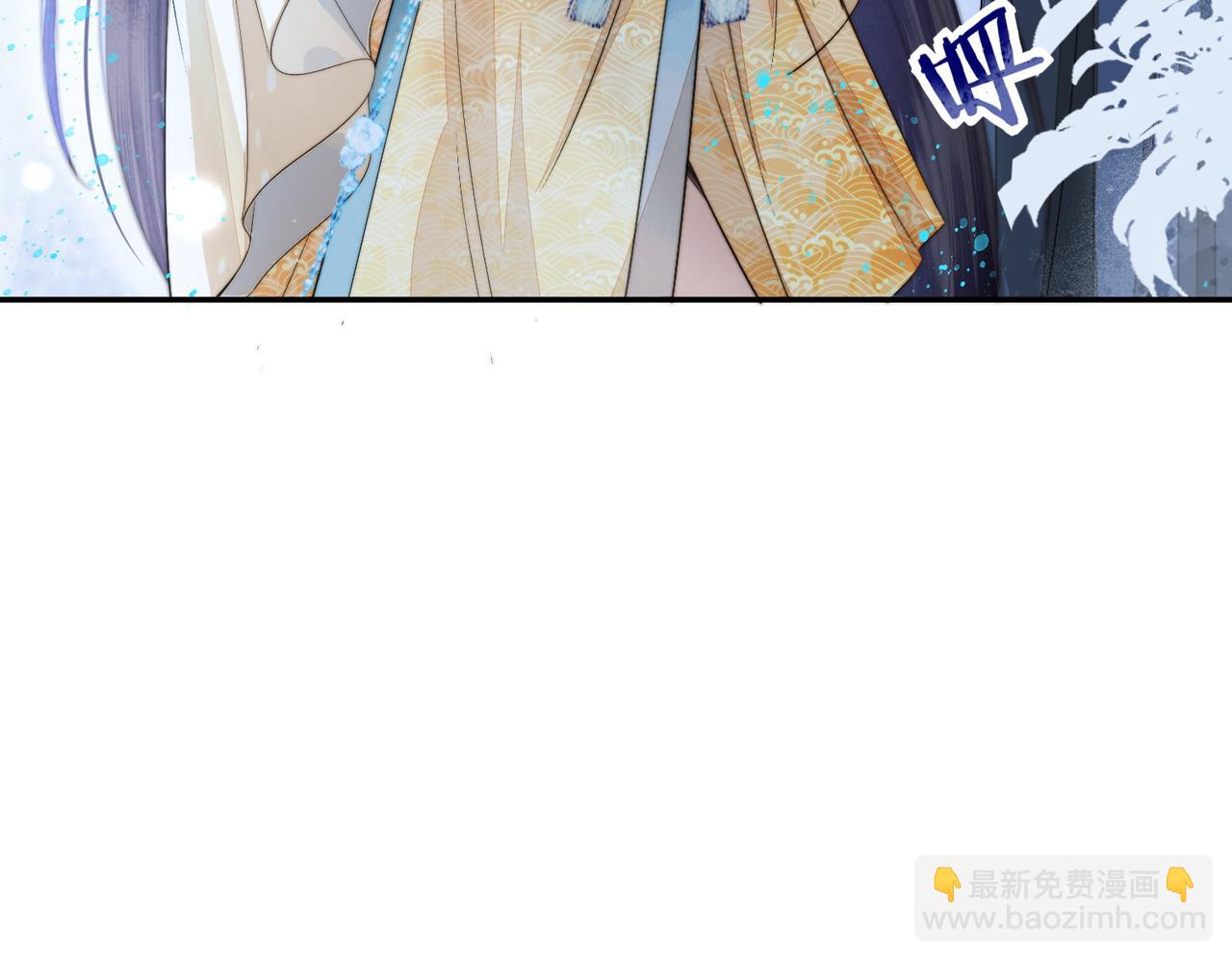 十米之內，原地飛昇 - 第1話 我穿成修仙界黑寡婦(3/5) - 6