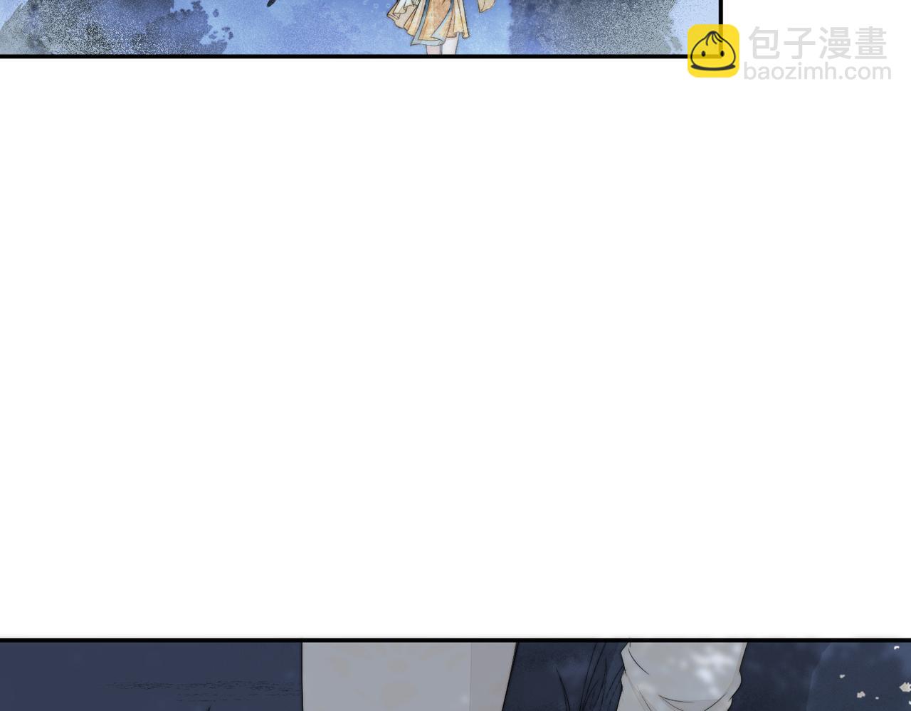 十米之內，原地飛昇 - 第1話 我穿成修仙界黑寡婦(3/5) - 8