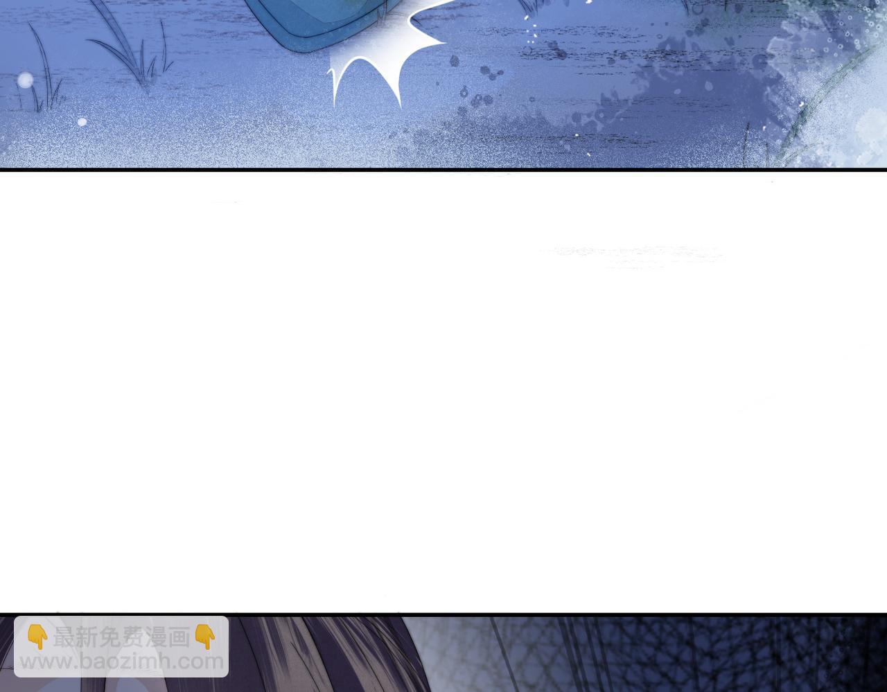 十米之內，原地飛昇 - 第1話 我穿成修仙界黑寡婦(3/5) - 2