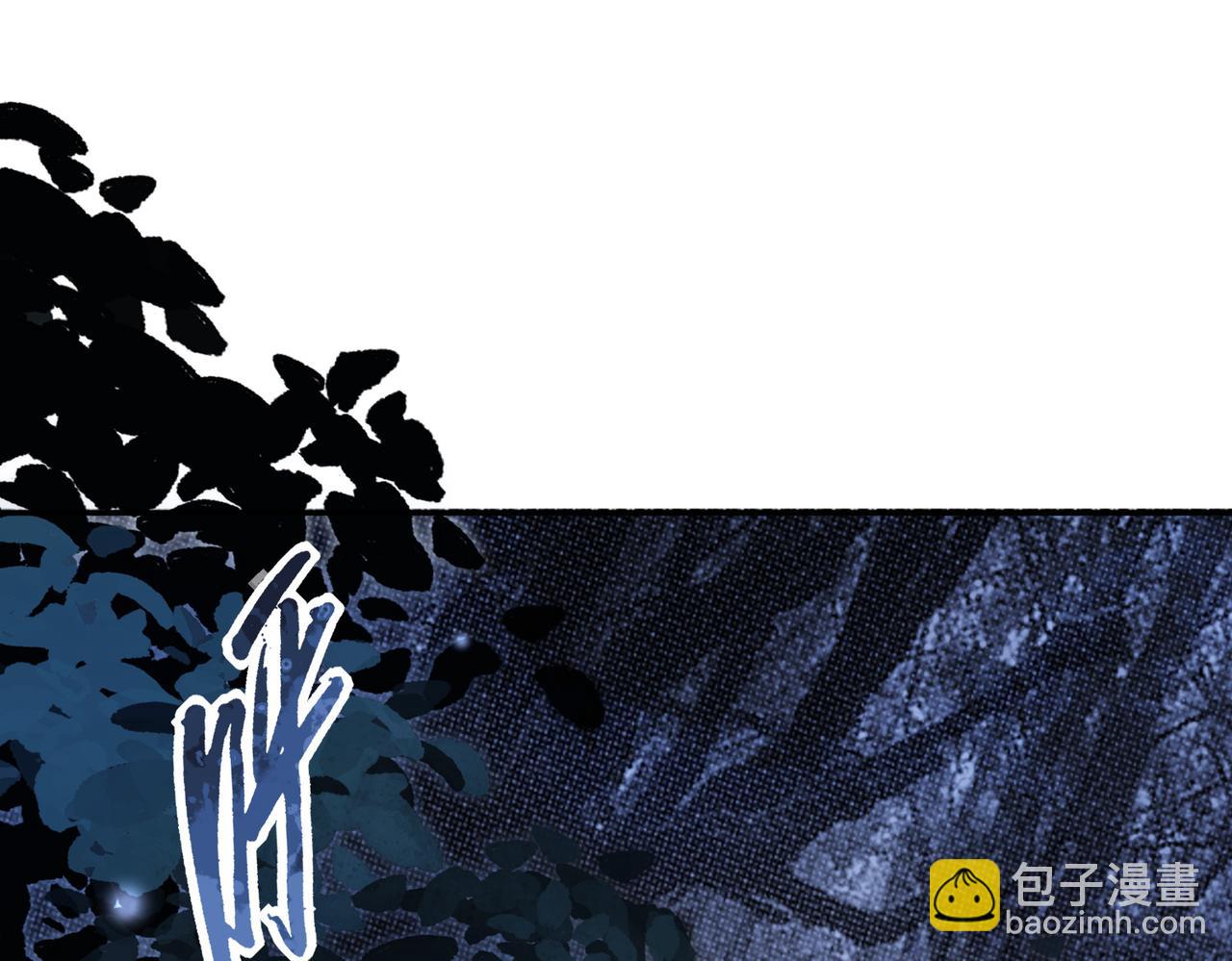 十米之內，原地飛昇 - 第1話 我穿成修仙界黑寡婦(3/5) - 5