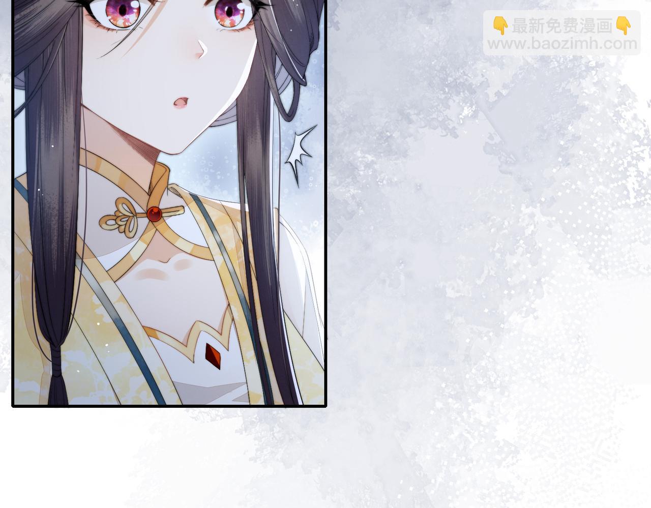 十米之內，原地飛昇 - 第1話 我穿成修仙界黑寡婦(3/5) - 2