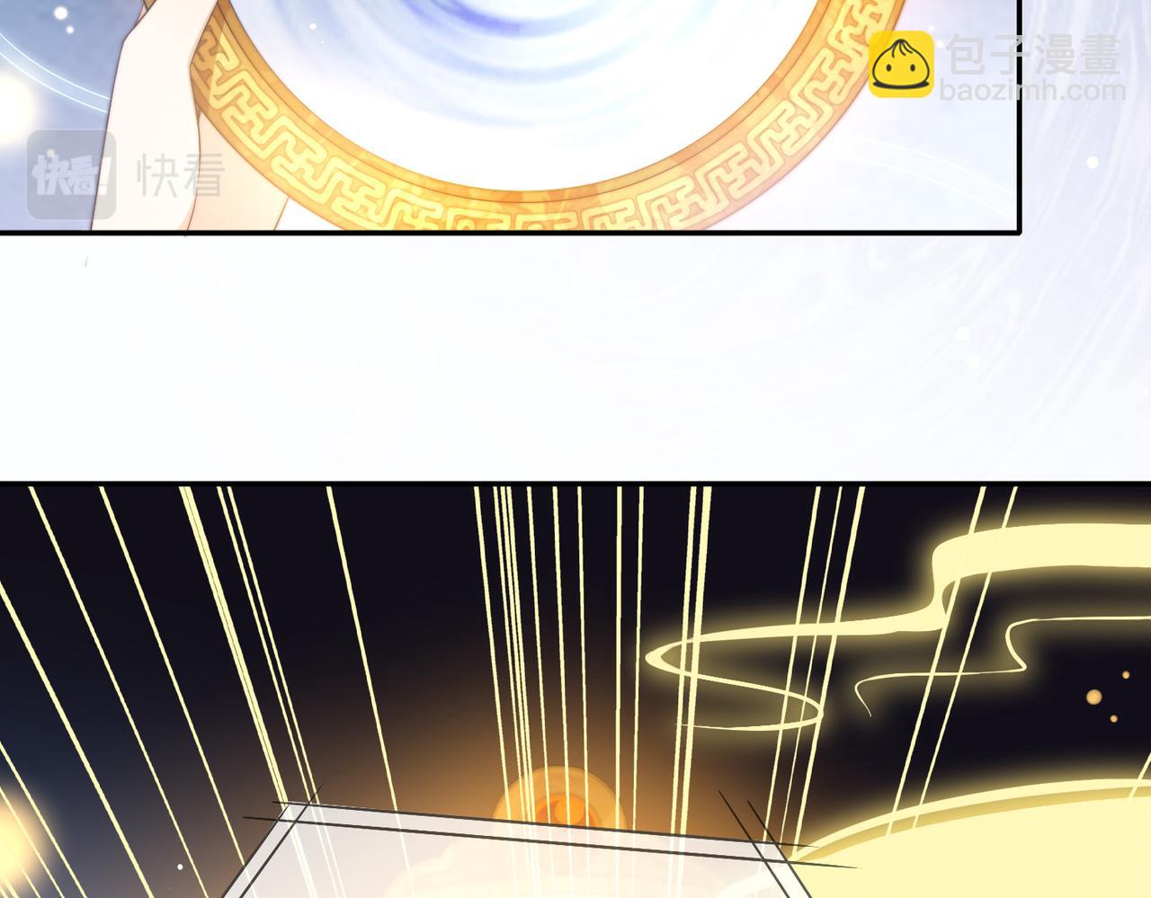 十米之內，原地飛昇 - 第1話 我穿成修仙界黑寡婦(3/5) - 4