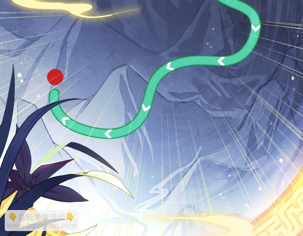 十米之內，原地飛昇 - 第1話 我穿成修仙界黑寡婦(3/5) - 6