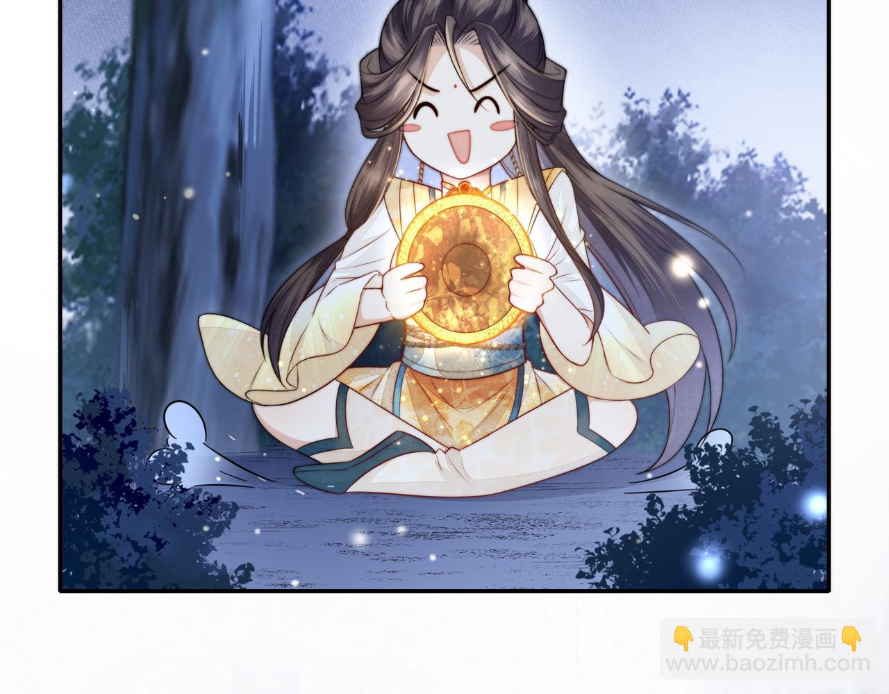 十米之內，原地飛昇 - 第1話 我穿成修仙界黑寡婦(3/5) - 1