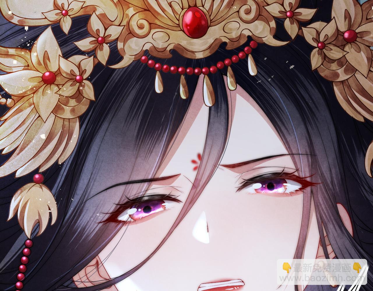 十米之內，原地飛昇 - 第1話 我穿成修仙界黑寡婦(1/5) - 7