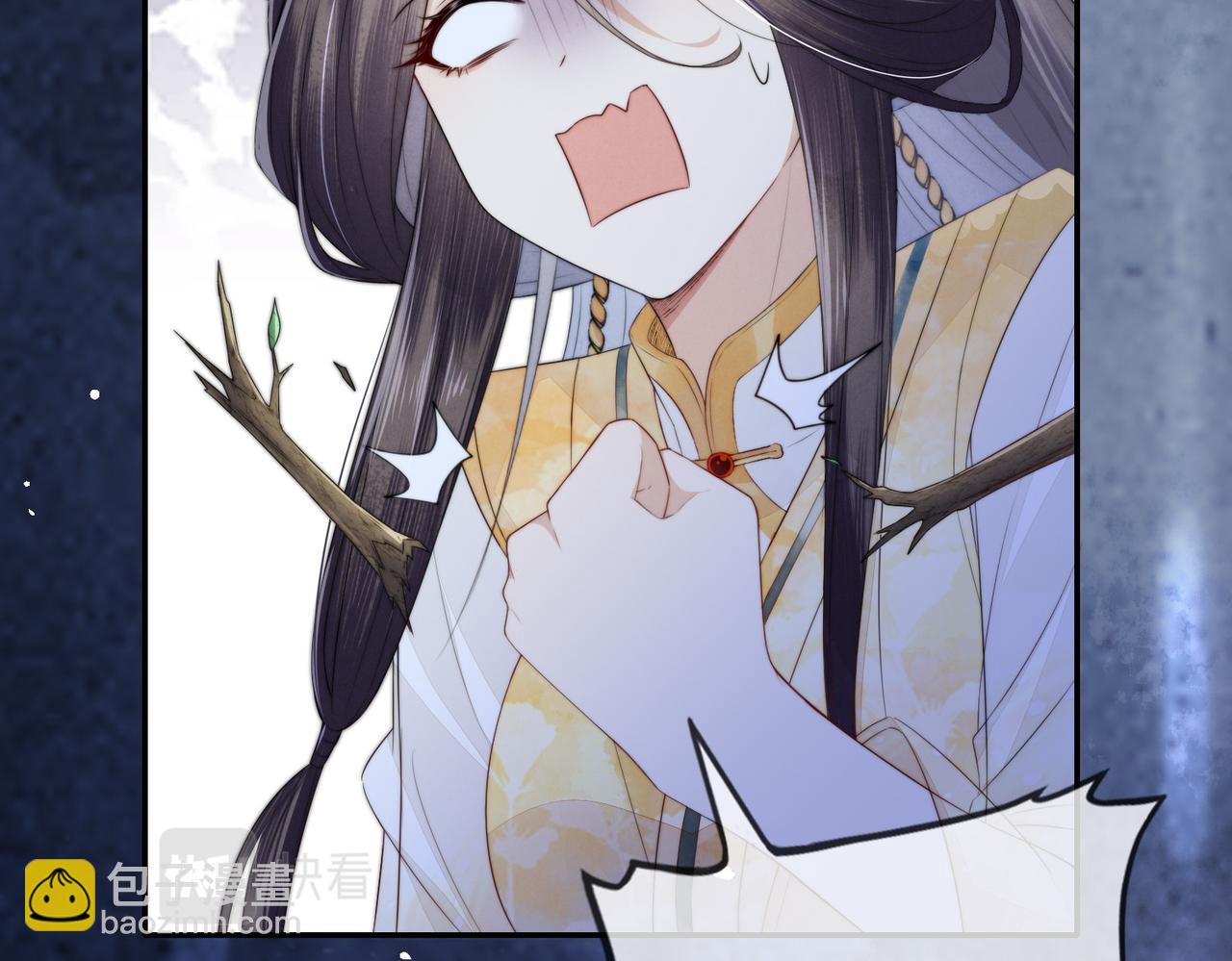 十米之內，原地飛昇 - 第1話 我穿成修仙界黑寡婦(4/5) - 6