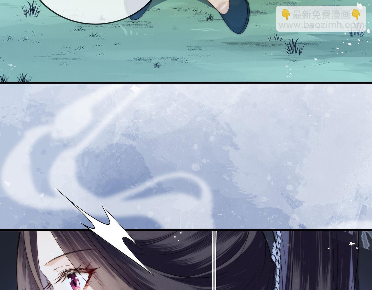 十米之內，原地飛昇 - 第1話 我穿成修仙界黑寡婦(4/5) - 5