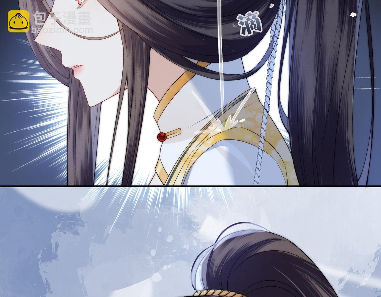 十米之內，原地飛昇 - 第1話 我穿成修仙界黑寡婦(4/5) - 6