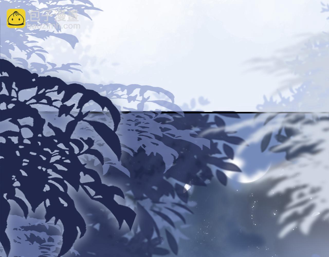 十米之內，原地飛昇 - 第1話 我穿成修仙界黑寡婦(4/5) - 2