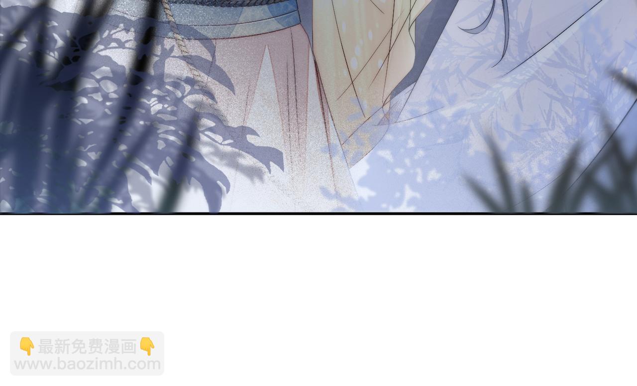 十米之內，原地飛昇 - 第1話 我穿成修仙界黑寡婦(4/5) - 5