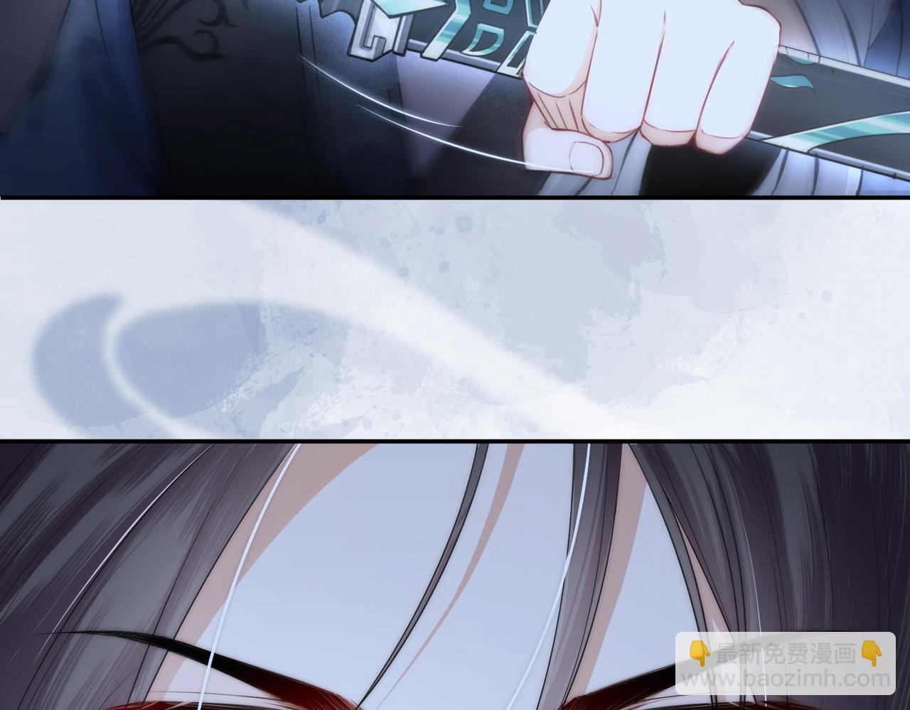 十米之內，原地飛昇 - 第1話 我穿成修仙界黑寡婦(4/5) - 8