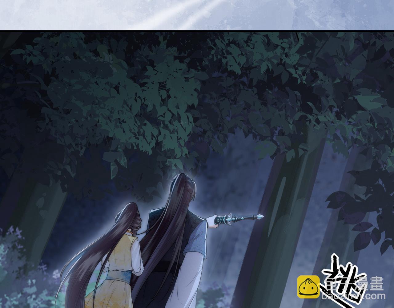 十米之內，原地飛昇 - 第1話 我穿成修仙界黑寡婦(4/5) - 4