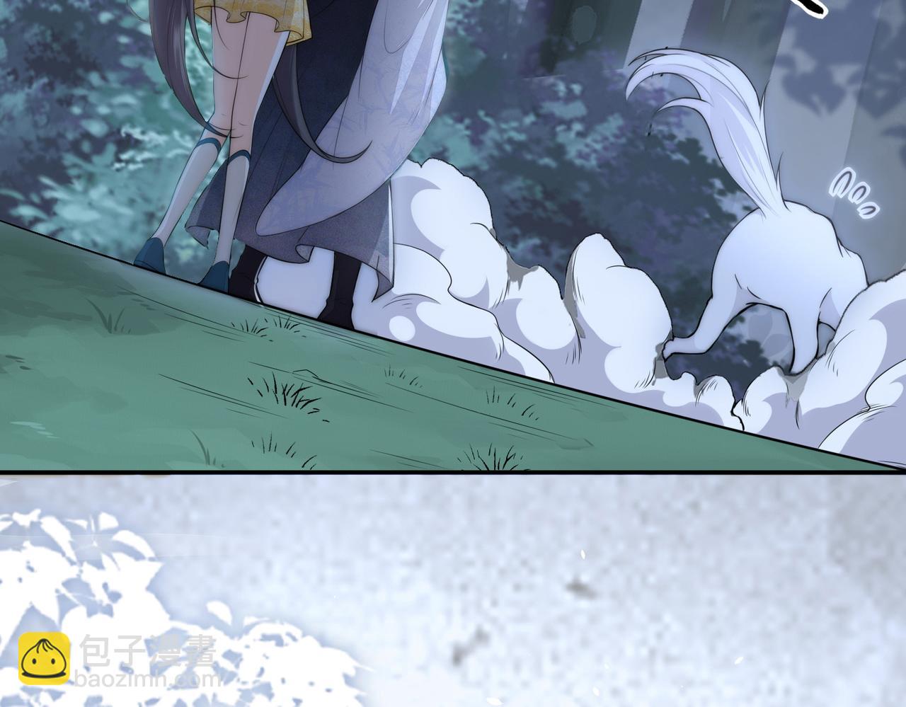 十米之內，原地飛昇 - 第1話 我穿成修仙界黑寡婦(4/5) - 5