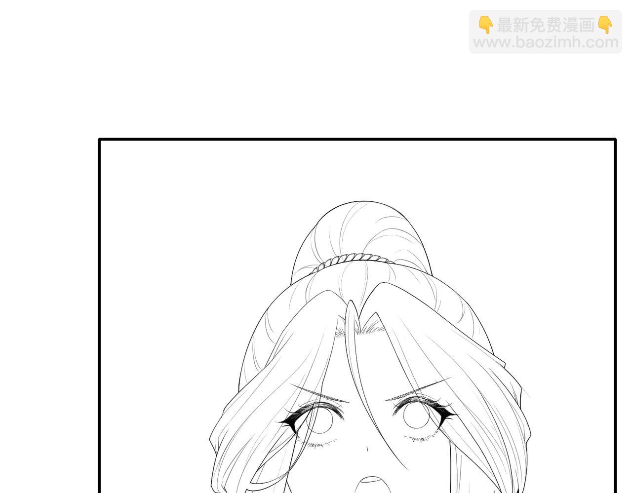 十米之內，原地飛昇 - 第1話 我穿成修仙界黑寡婦(5/5) - 1