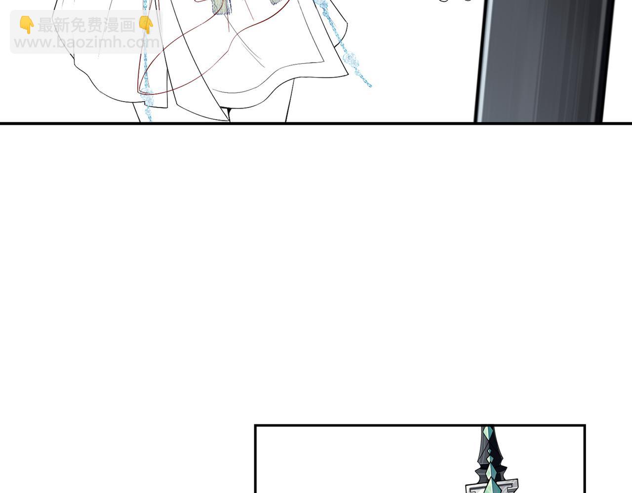 十米之內，原地飛昇 - 第1話 我穿成修仙界黑寡婦(5/5) - 3