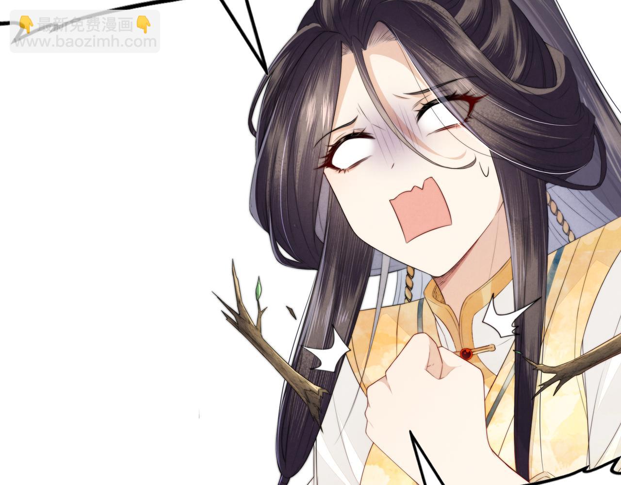 十米之內，原地飛昇 - 第1話 我穿成修仙界黑寡婦(5/5) - 1