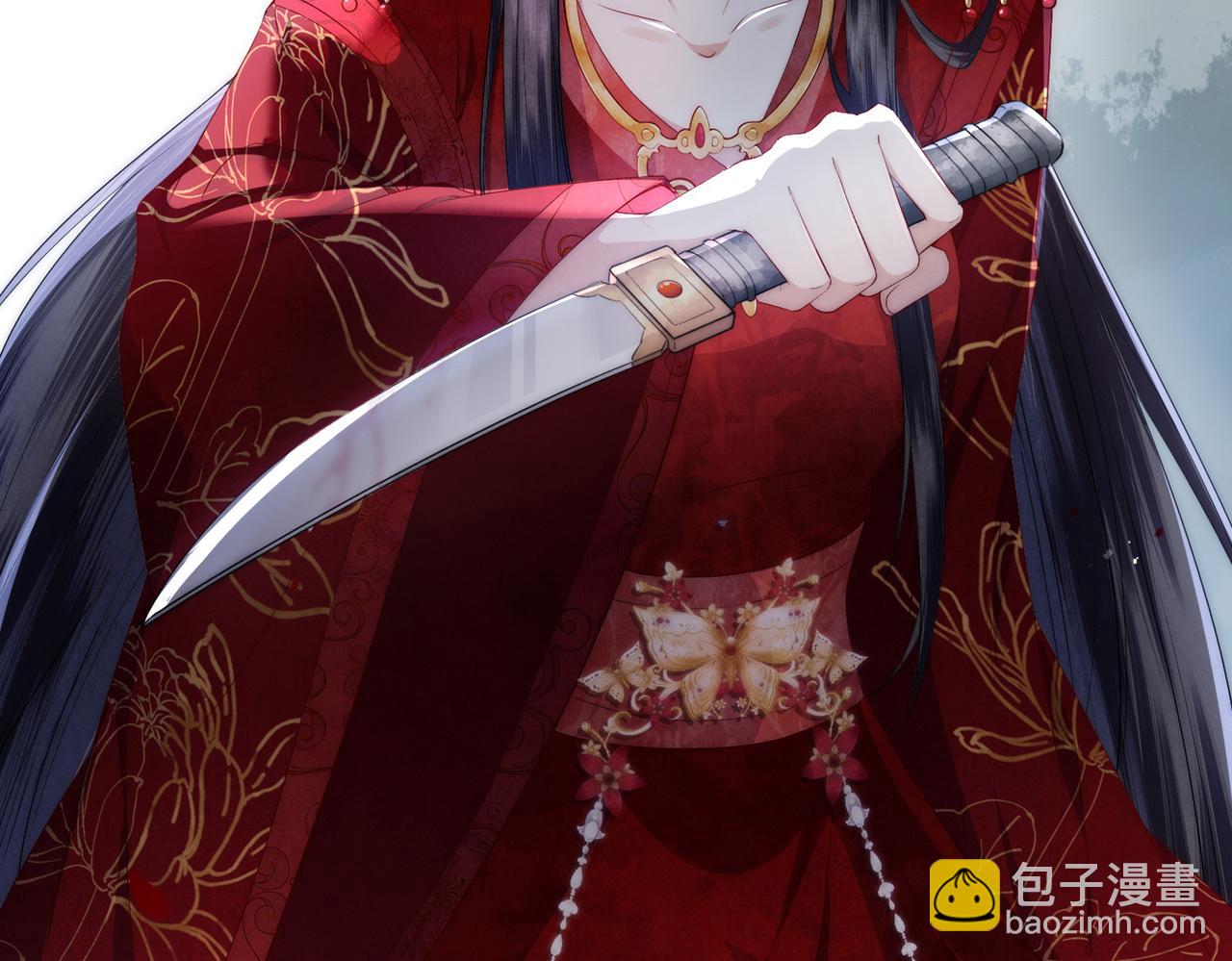 十米之內，原地飛昇 - 第1話 我穿成修仙界黑寡婦(1/5) - 6