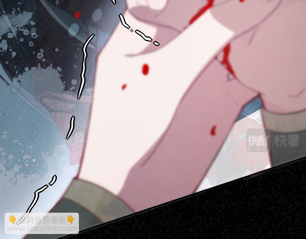 十米之內，原地飛昇 - 第1話 我穿成修仙界黑寡婦(1/5) - 1