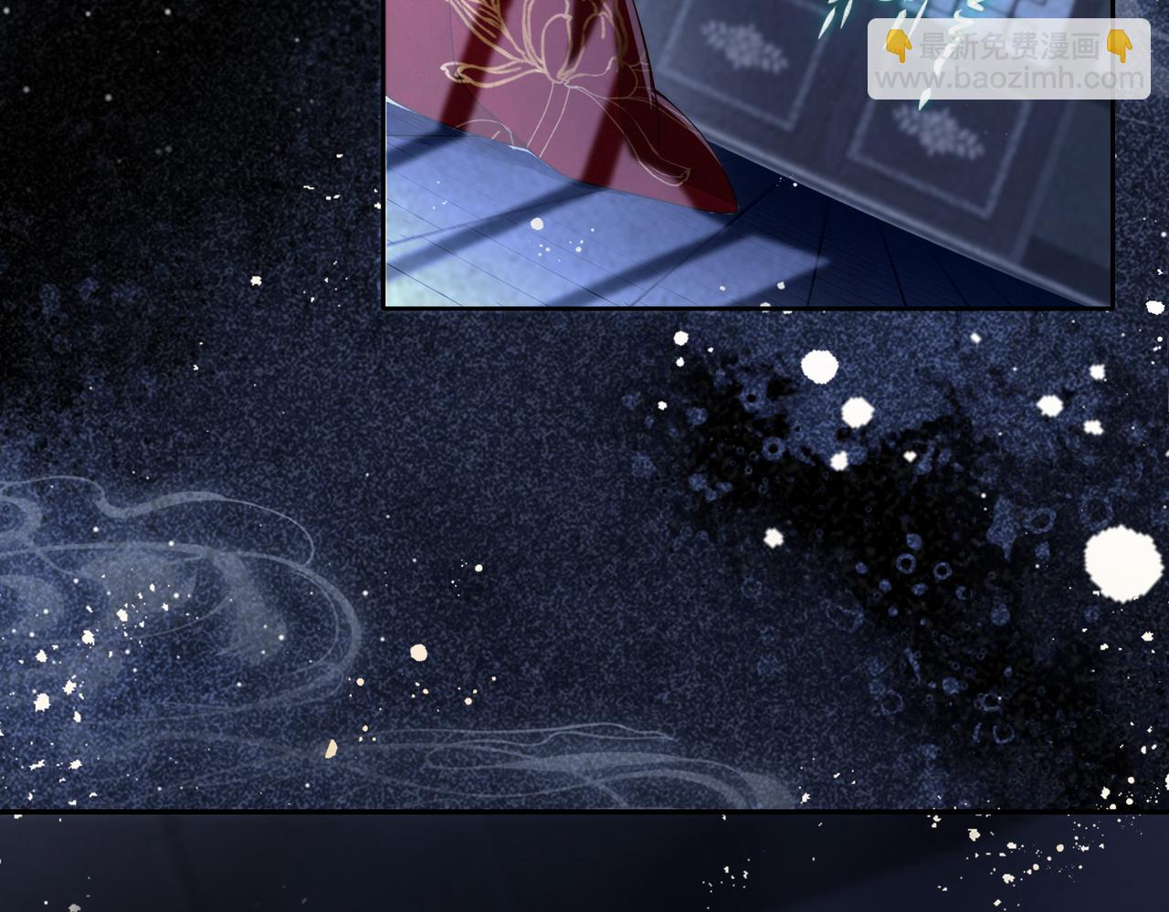 十米之內，原地飛昇 - 第1話 我穿成修仙界黑寡婦(1/5) - 7