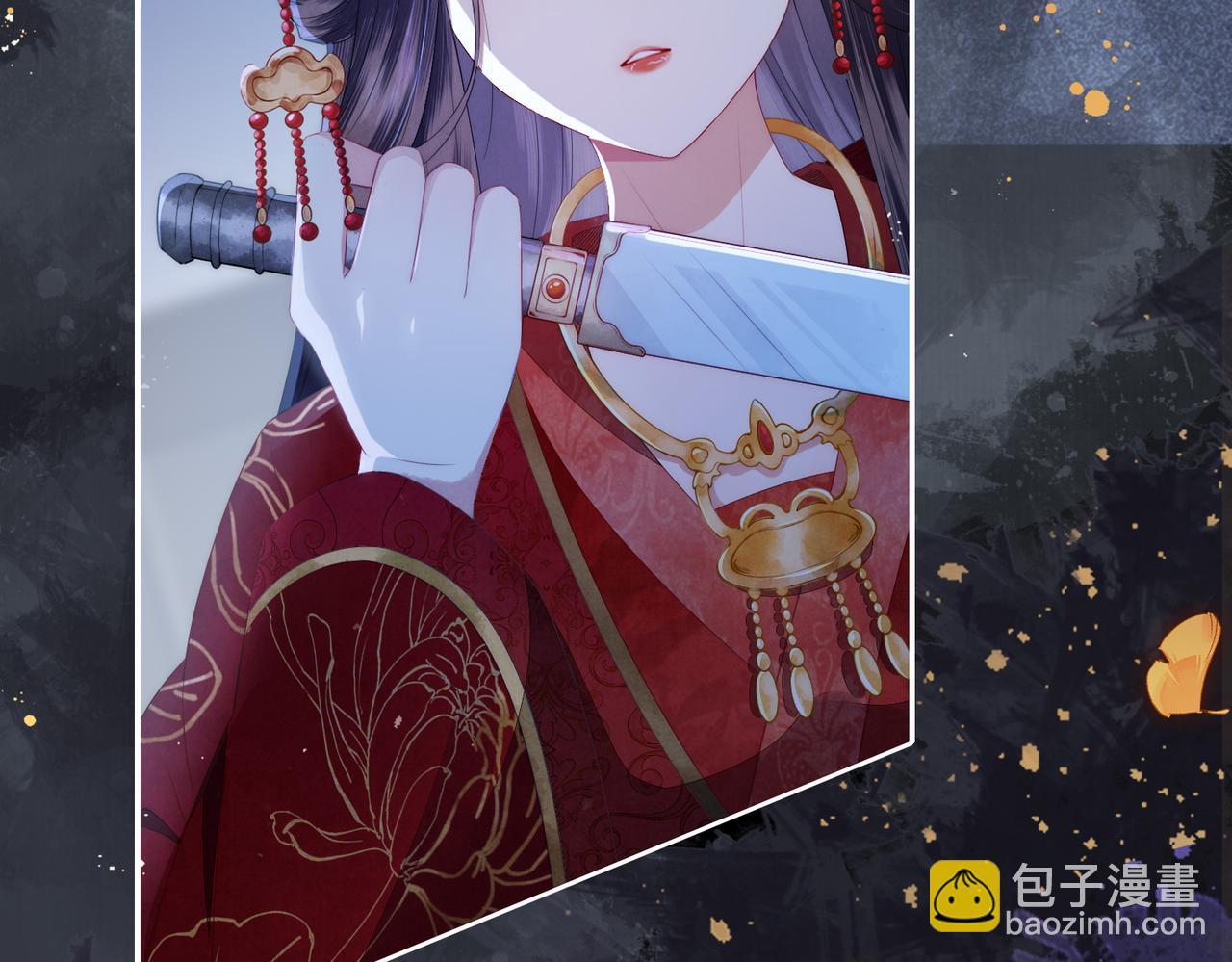 十米之內，原地飛昇 - 第1話 我穿成修仙界黑寡婦(1/5) - 4