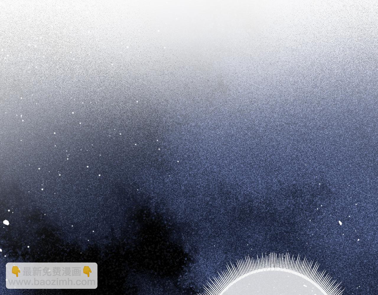 十米之內，原地飛昇 - 第1話 我穿成修仙界黑寡婦(1/5) - 5