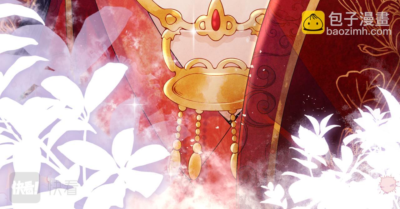 十米之內，原地飛昇 - 第1話 我穿成修仙界黑寡婦(2/5) - 5