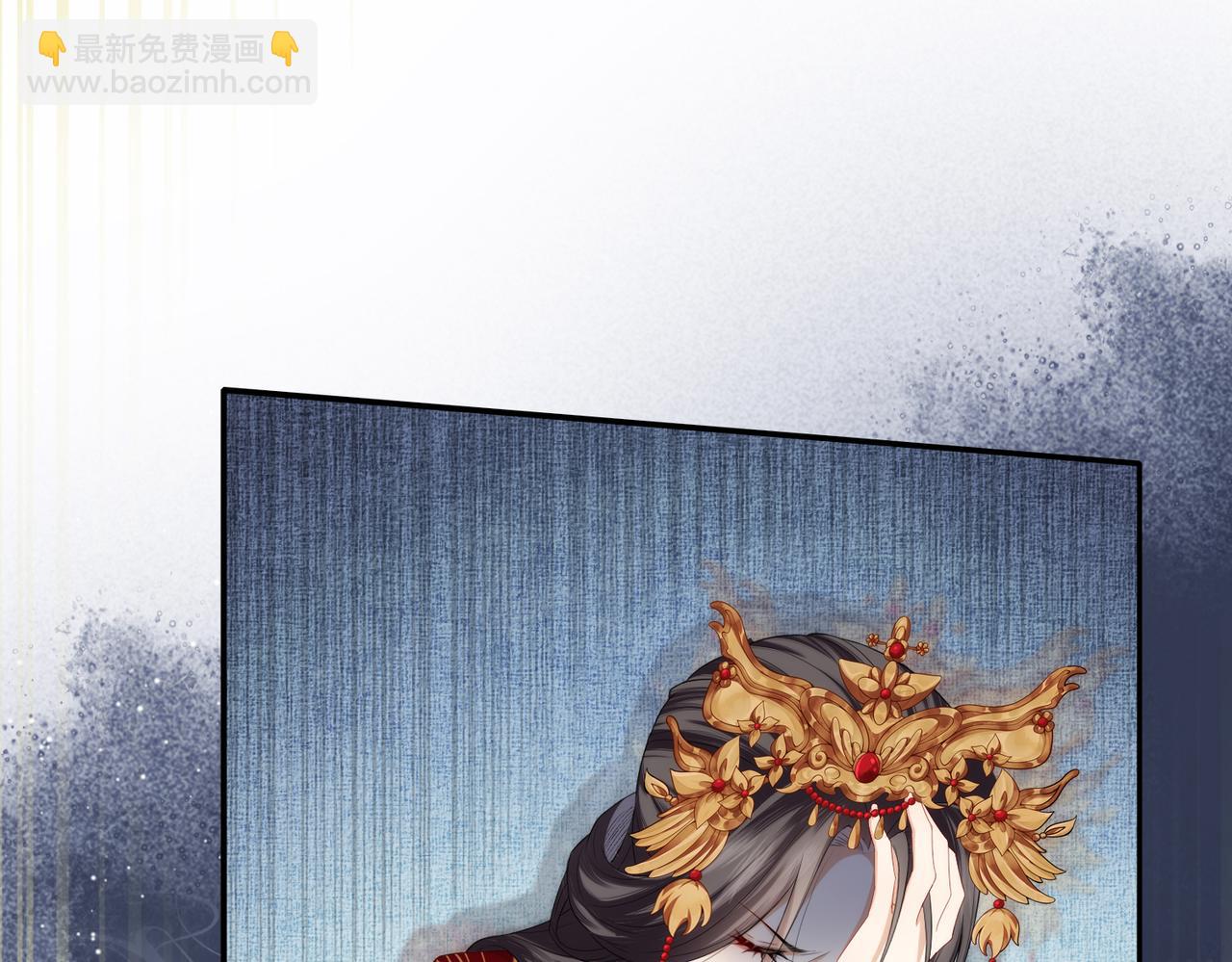 十米之內，原地飛昇 - 第1話 我穿成修仙界黑寡婦(2/5) - 6