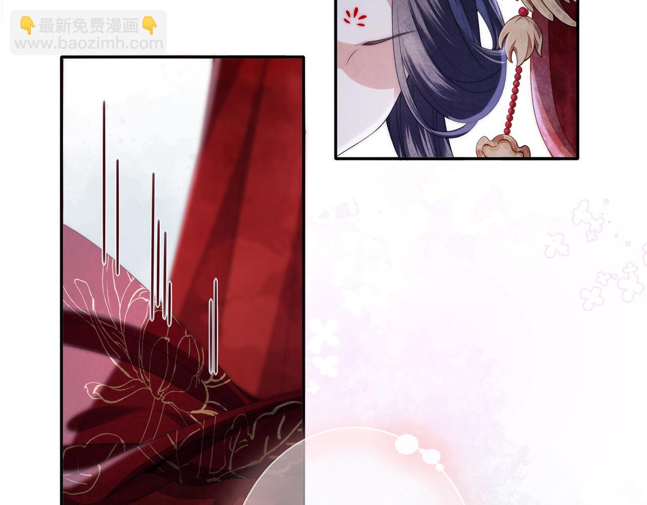 十米之內，原地飛昇 - 第1話 我穿成修仙界黑寡婦(2/5) - 6