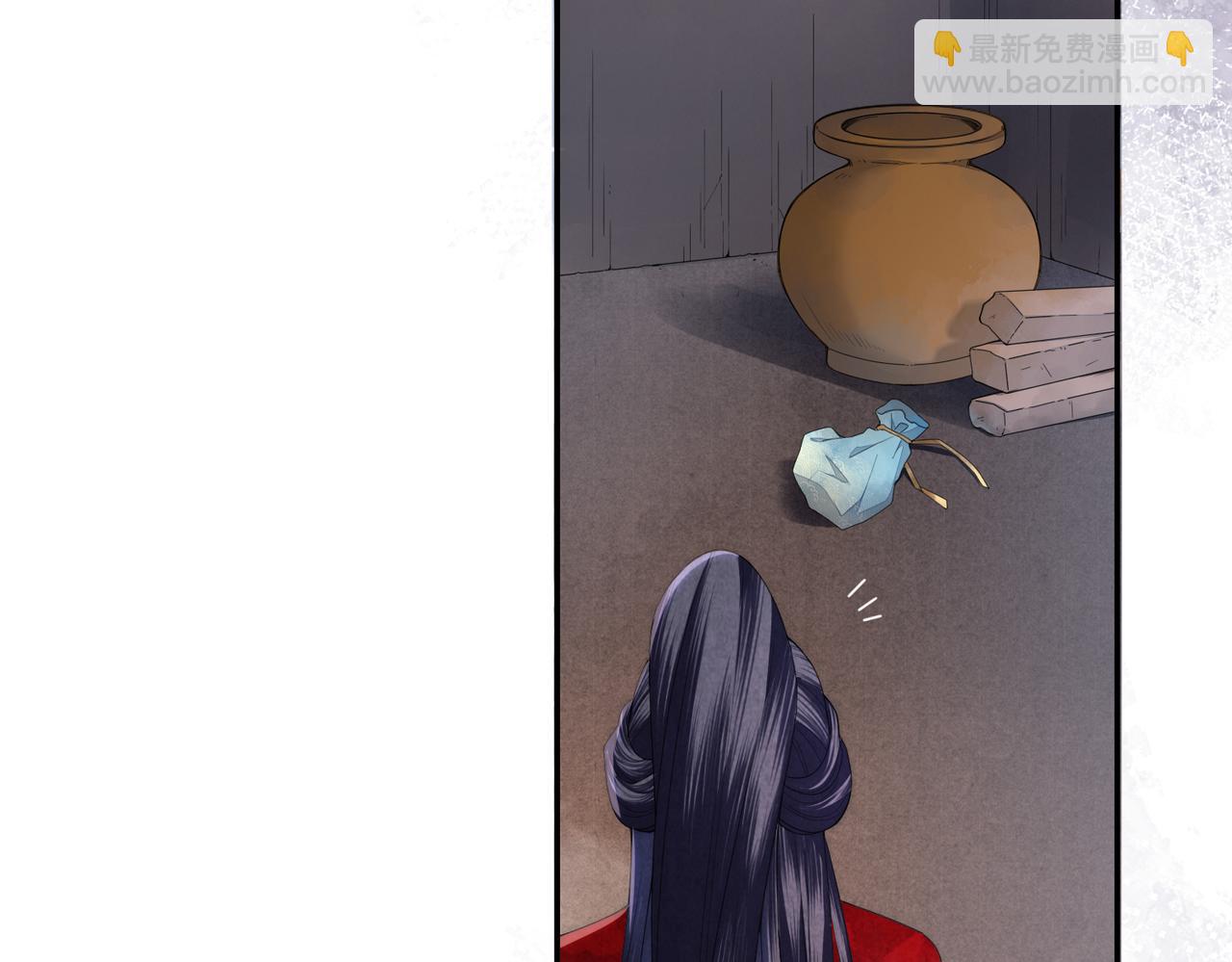 十米之內，原地飛昇 - 第1話 我穿成修仙界黑寡婦(2/5) - 5