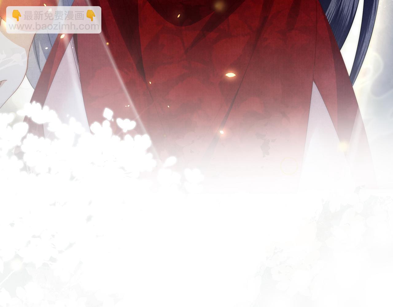 十米之內，原地飛昇 - 第1話 我穿成修仙界黑寡婦(2/5) - 7