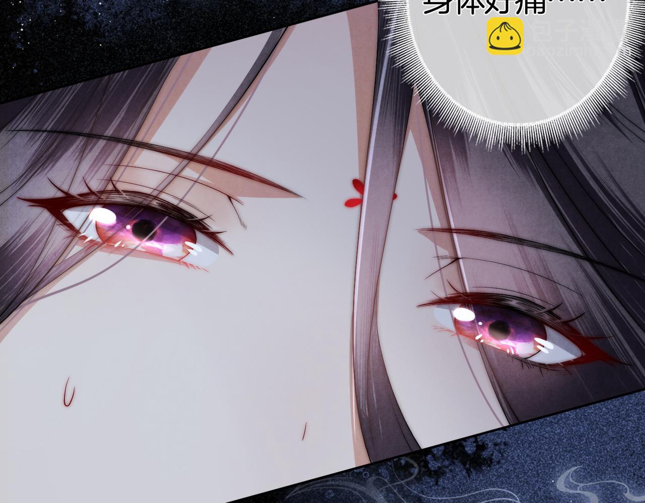 十米之內，原地飛昇 - 第1話 我穿成修仙界黑寡婦(1/5) - 1