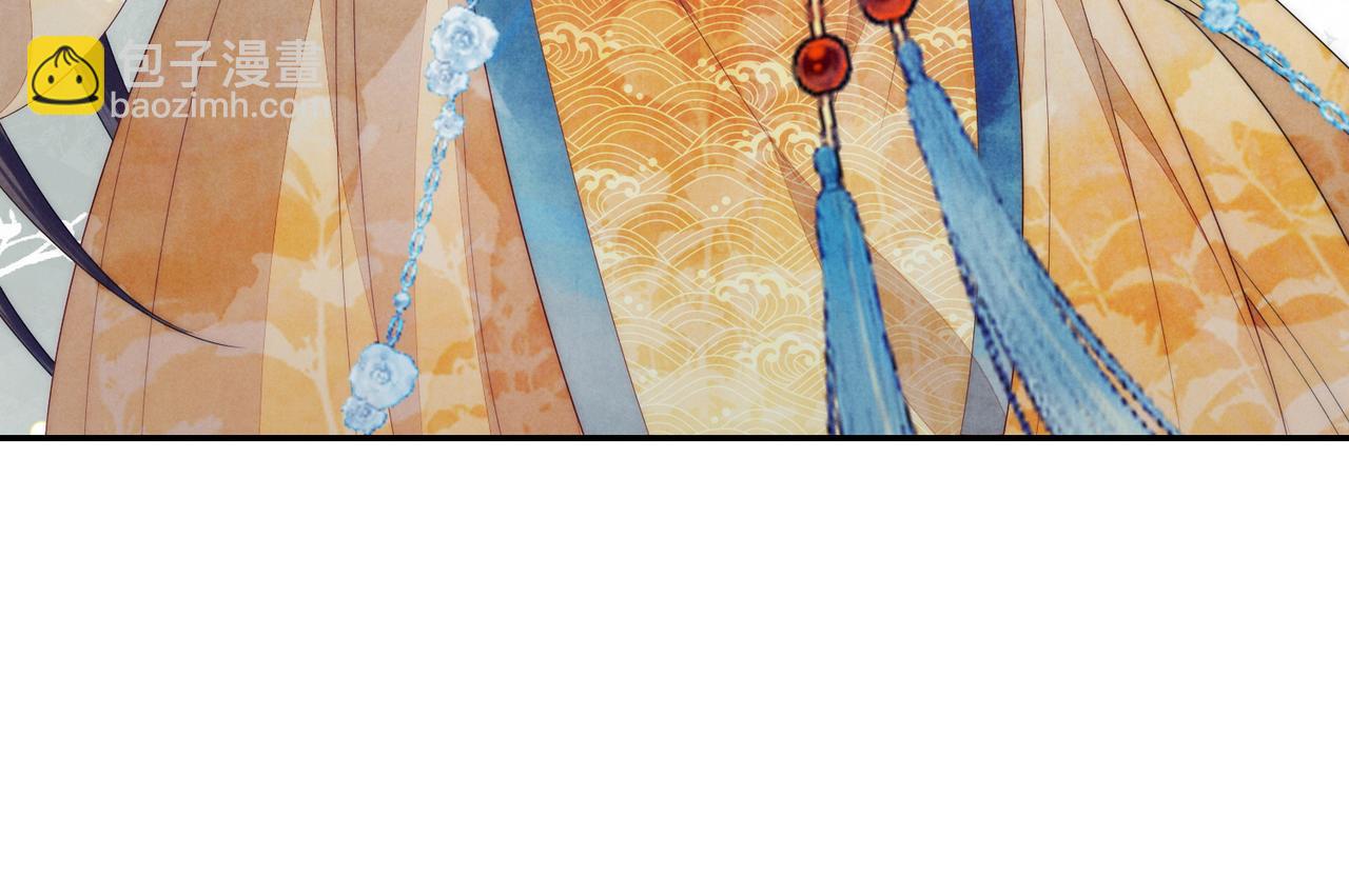 十米之內，原地飛昇 - 第1話 我穿成修仙界黑寡婦(2/5) - 4