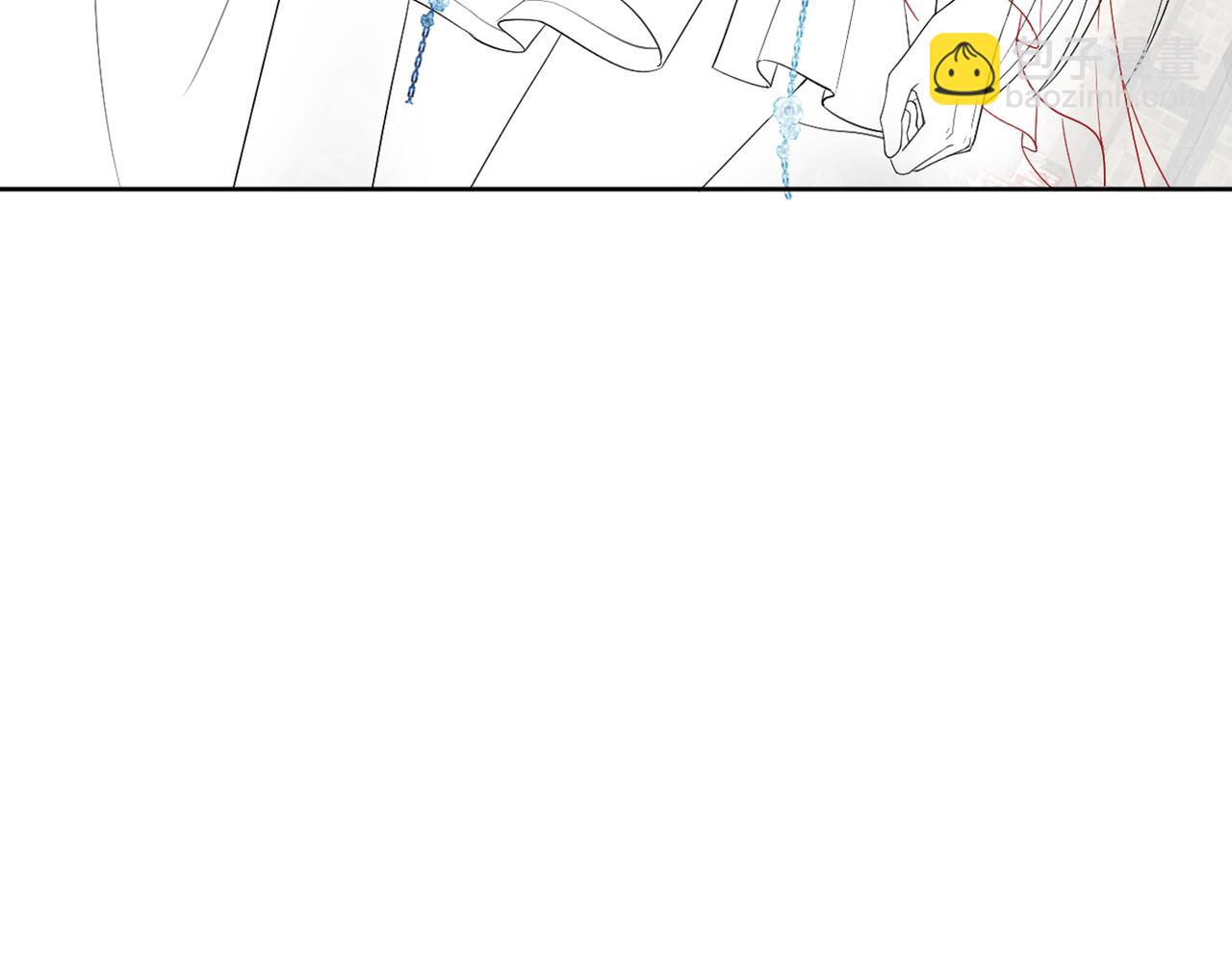 十米之內，原地飛昇 - 第11話 獨特的三人御劍方式(3/3) - 3