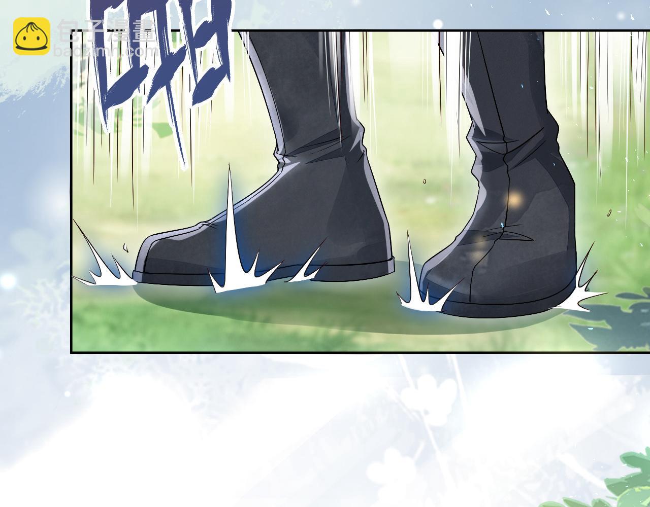 十米之內，原地飛昇 - 第11話 獨特的三人御劍方式(1/3) - 7