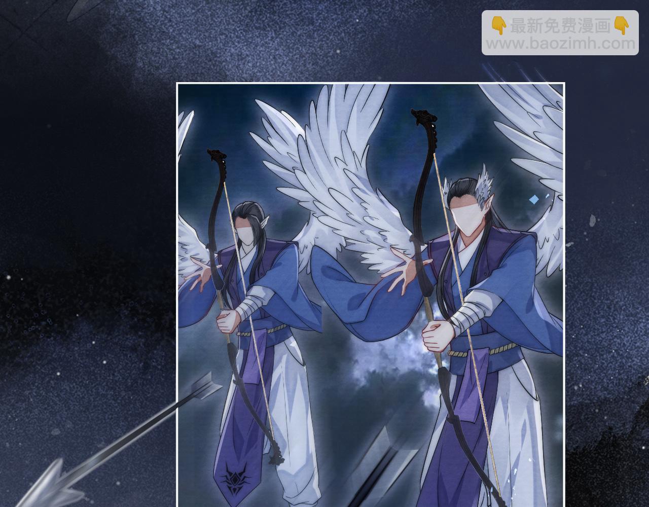 十米之內，原地飛昇 - 第13話 慾念難控，難道又要……(1/3) - 2