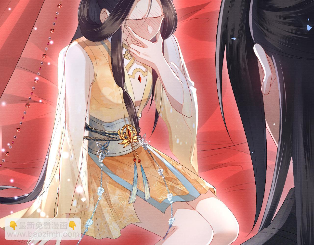 十米之內，原地飛昇 - 第13話 慾念難控，難道又要……(3/3) - 2