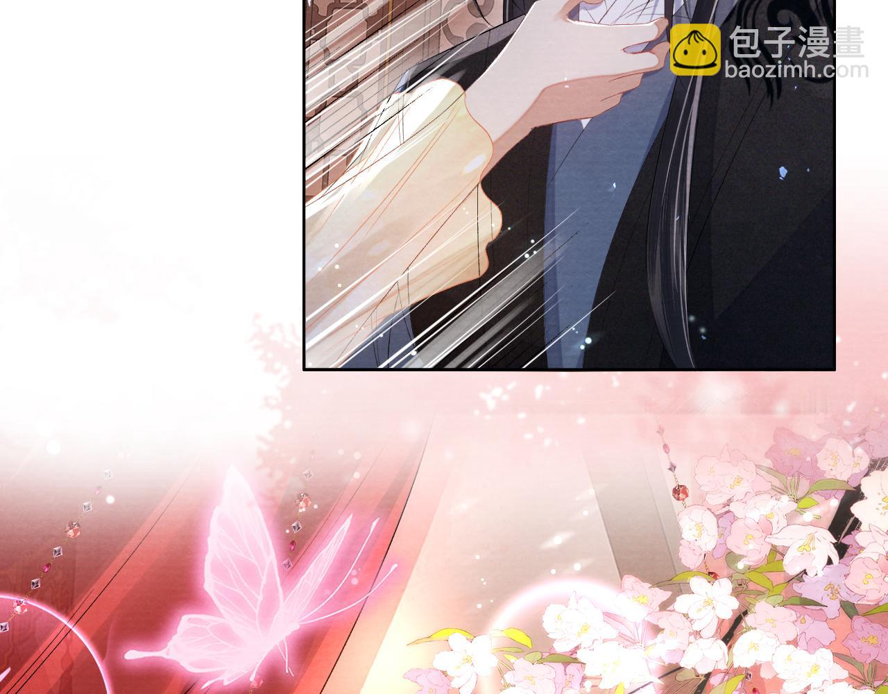 十米之內，原地飛昇 - 第13話 慾念難控，難道又要……(3/3) - 7