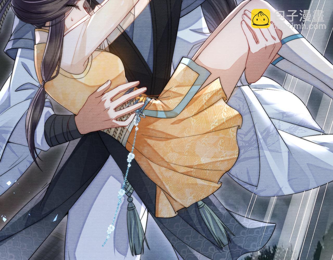 十米之內，原地飛昇 - 第13話 慾念難控，難道又要……(1/3) - 5