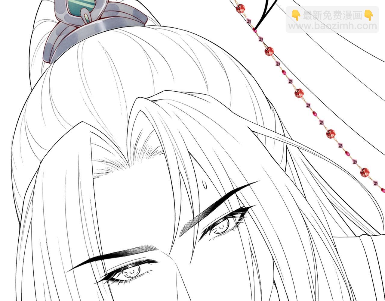 十米之內，原地飛昇 - 第13話 慾念難控，難道又要……(3/3) - 7